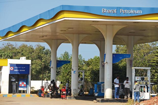 Government announces privatization of India Petroleum; Tender for sale of 5% capital | भारत पेट्रोलियमच्या खासगीकरणाची सरकारकडून घोषणा; ५३% भांडवल विक्रीसाठी निविदा