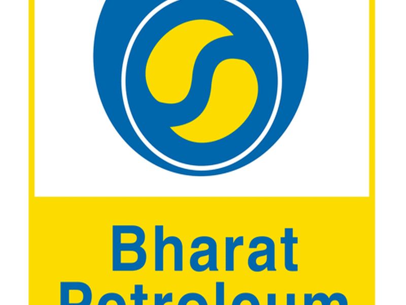 The workers of the BPCL workers for 12 hours | ‘बीपीसीएल’ कामगारांचे १२ तास कामबंद आंदोलन