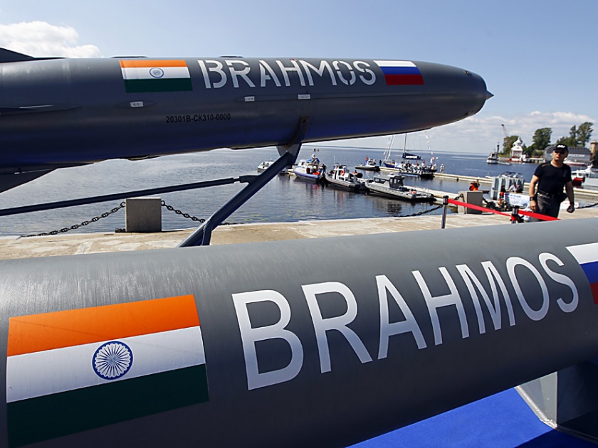 Successful test of supersonic cruise missile 'Brahmos' | सुपरसॉनिक क्रूझ क्षेपणास्त्र ‘ब्राह्मोस’ची चाचणी यशस्वी