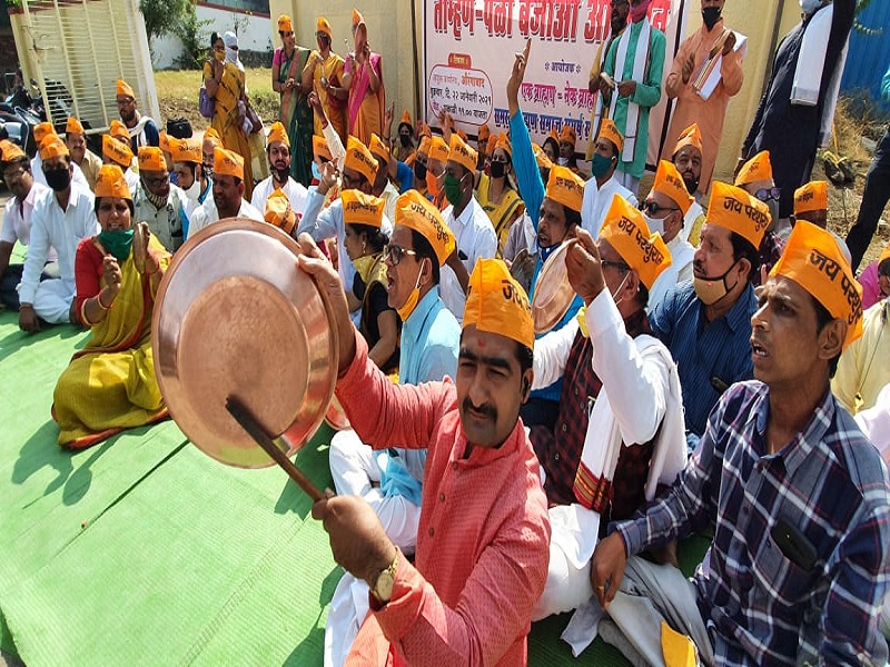 Demands made by the Brahman Samaj Sangharsh Samiti in the name of Tamhan-Pali | ताम्हण- पळीच्या नादात ब्राह्मण समाज संघर्ष समितीने मांडल्या मागण्या