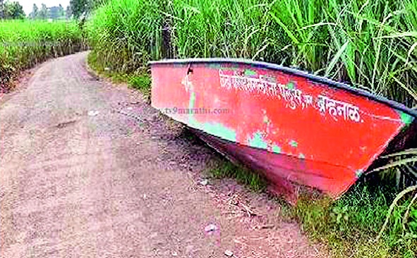 Brahmanal deprived of new mechanical boats | नव्या यांत्रिक बोटीपासून ब्रह्मनाळ वंचितच