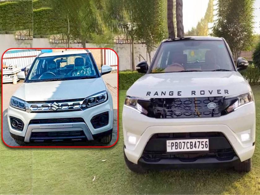 Maruti Suzuki Brezza has been modified into a Range Rover see stunning photos worth 2 lakhs accessories facebook viral post | मारुती सुझुकी ब्रेझाला मॉडिफाय करून केली रेंज रोव्हर, पाहा जबरदस्त Photos