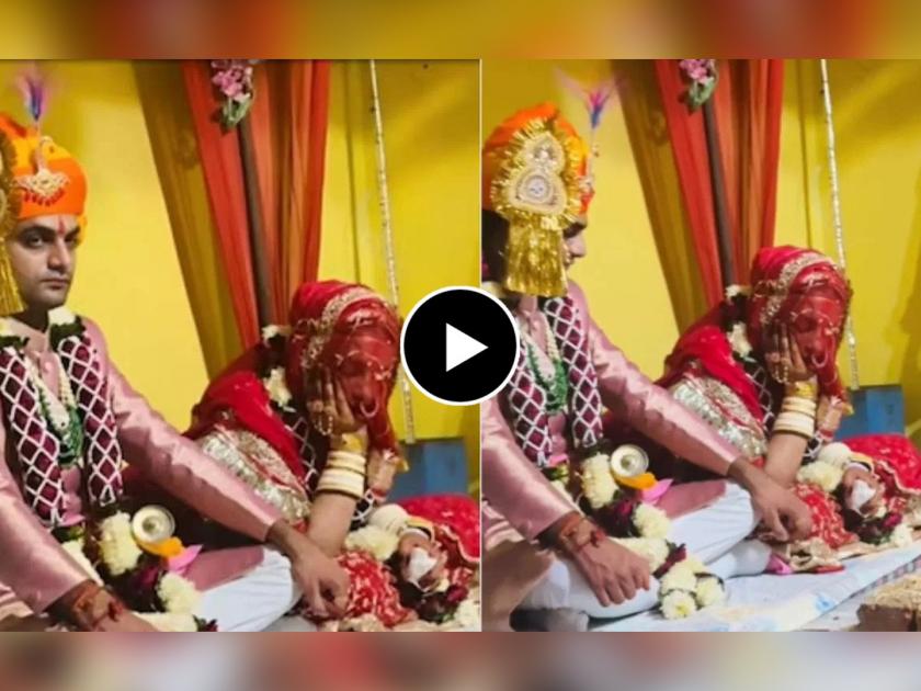 Rajasthan wedding video of bride falls asleep during her wedding rituals video goes viral on social media  | लग्नात नवरीला झोप आवरेना..; चक्क विधी सुरू असतानाच डुलकी घेतली, Video व्हायरल