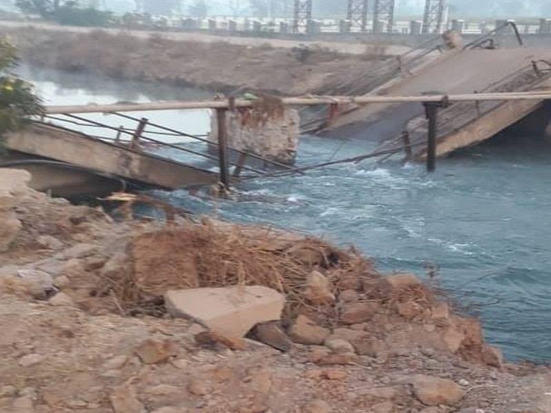 Due to government's negligence, the bridge over Muth Canal collapses, allegations against Supriya Sule Girish Mahajan | सरकारच्या उदासीनतेमुळे मुठा कालव्यावरील पूल कोसळला, सुप्रिया सुळेंचा गिरीश महाजनांवर आरोप
