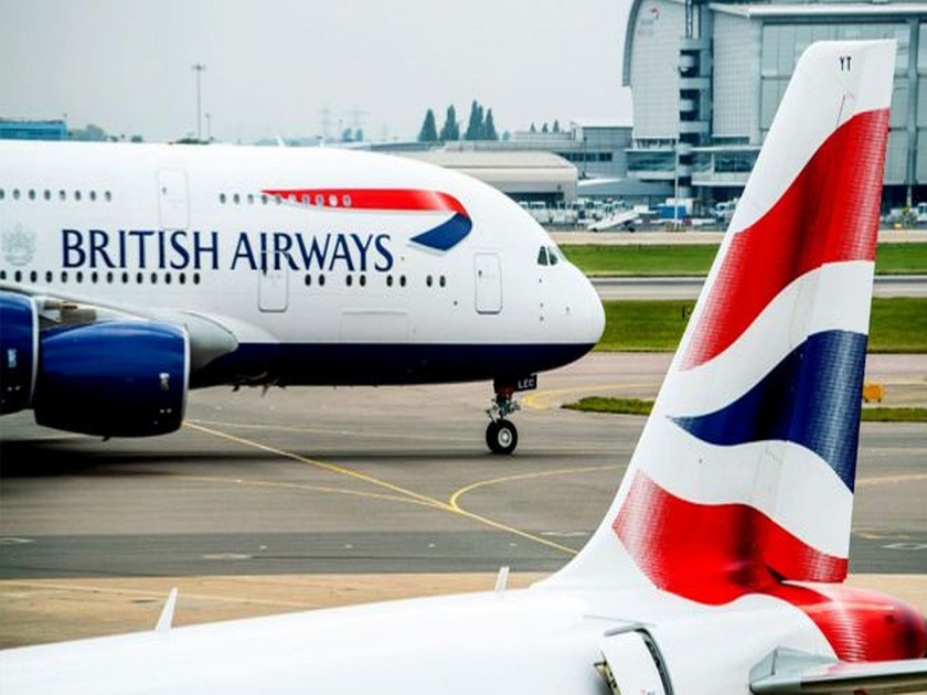 British Airways pilot on strike; 1500 flights canceled | ब्रिटिश एअरवेजचे पायलट संपावर; 1500 उड्डाणे रद्द
