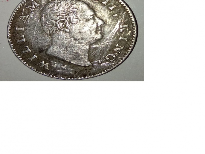 East India Company's coin found in Osmananagar | उस्माननगरात आढळले ईस्ट इंडिया कंपनीचे नाणे
