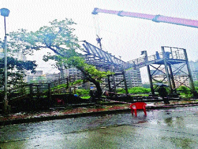  Tilaknagar bridge News | वापरात नसलेला टिळकनगरचा पादचारी पूल पाडला !