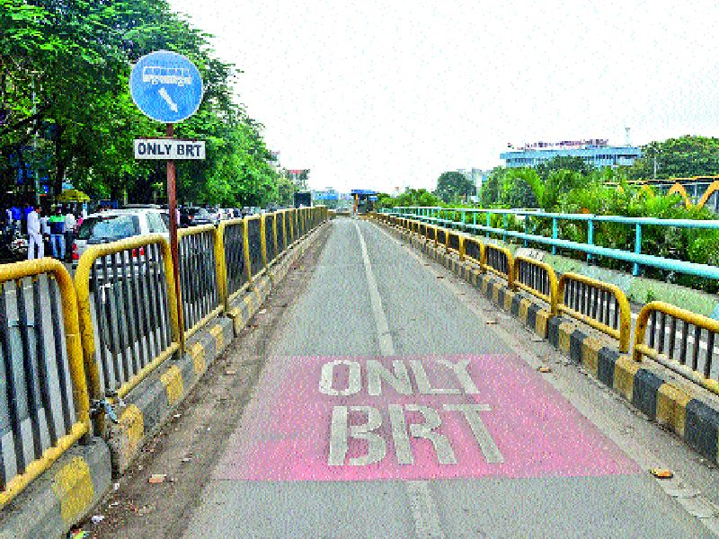 'BRT's Green Lantern' | ‘बीआरटी’स हिरवा कंदील