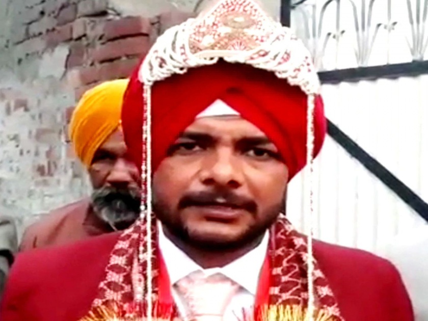 bride and her family gone missing on wedding Day in Punjab | मोठ्या हौसेने वरात घेऊन पोहोचला नवरदेव; नवरीच्या घराला टाळे दिसताच...