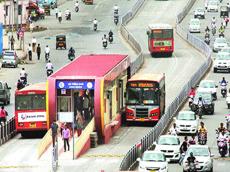 'BRT' finally ends on August 24 | ‘बीआरटी’ला अखेर २४ आॅगस्टचा मुहूर्त