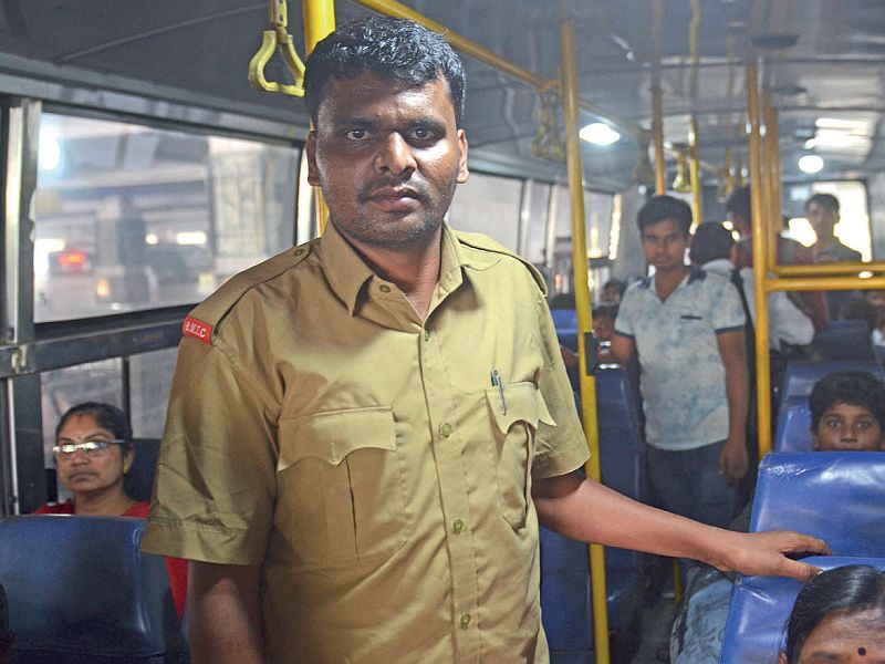 Next stop IAS ! Meet this bus conductor who studied 5 hours daily to clear the UPSC civil service exam | पुढचा स्टॉप IAS ! बस कंडक्टरने पास केली UPSC ची मुख्य परीक्षा