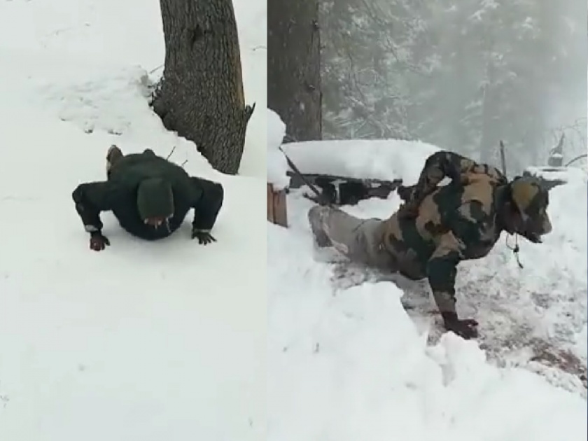 BSF VIDEO: Extreme cold and snow all around; soldier did push-ups; Watch video of BSF jawans | BSF VIDEO: कडाक्याची थंडी अन् चहुबाजूने बर्फ; पाहा बीएसएफ जवानाचा जोशाने भरलेला व्हिडिओ