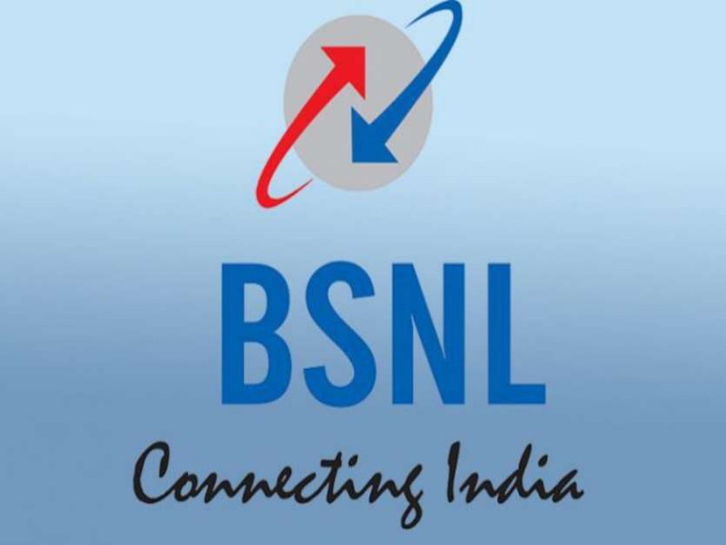 78 Thousands of BSNL employees Voluntariness retirement | बीएसएनएलच्या ७८ हजार कर्मचाऱ्यांनी घेतली स्वेच्छा निवृत्ती