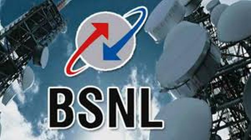 BSNL will give unemployed graduates the opportunity to partner | ‘बीएसएनएल’ देणार बेरोजगार, पदवीधरांना भागीदारीची संधी