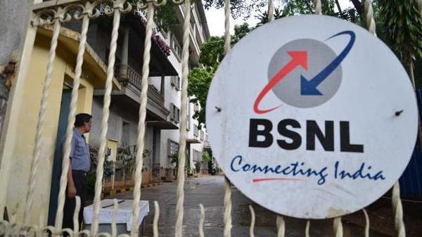 BSNL salaries kept after MTNL | एमटीएनएलपाठोपाठ बीएसएनएलचे वेतन रखडले