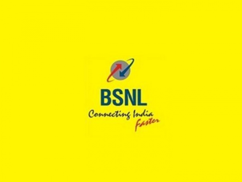 bsnl launch new 398 rupees plan in republic day 2021 offer and validity extension for two plans | BSNL कडून प्रजासत्ताक दिनाची विशेष ऑफर; नवीन प्लान लॉन्च, वैधताही वाढवली