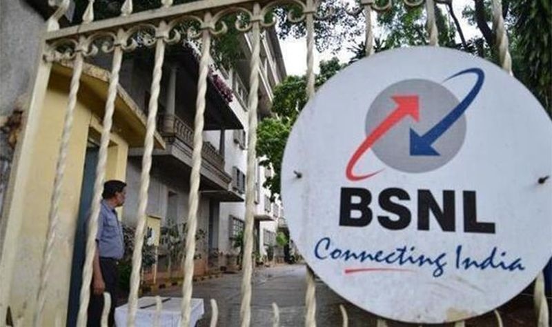 BSNL's power supply not restore even after orders from collectors! | जिल्हाधिकाऱ्यांच्या आदेशानंतरही बीएसएनएलचा वीज पुरवठा खंडितच!