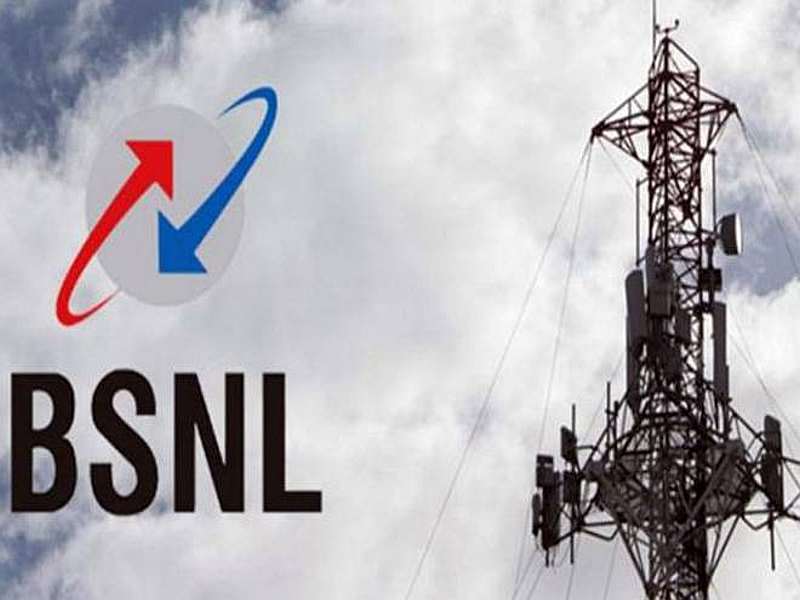 BSNL's Internet service in Pali city collapses | पाली शहरात बीएसएनएलची इंटरनेट सेवा कोलमडली