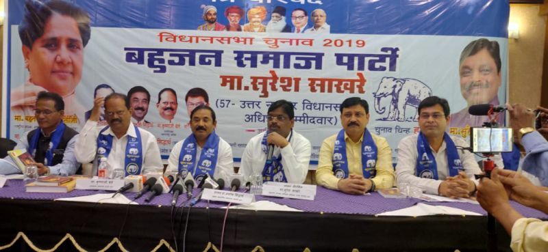 Maharashtra Assembly Election 2019: BSP to open account in Maharashtra this year | Maharashtra Assembly Election 2019 : बसपा यंदा महाराष्ट्रात खाते उघडणार