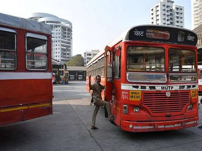 One thousand rupees by Raksha, the same journey for the best bus Rs 95 | रिक्षाने एक हजार रुपये, तोच प्रवास बेस्टने ९५ रुपयांत