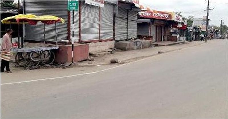 Deulgaon Raja city closed for ten days | देऊळगाव राजा शहरात दहा दिवसाचा कडकडीत बंद
