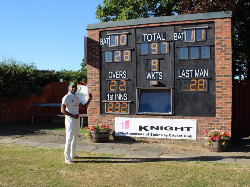 Buldhana boy Srikkanth Wagh took 10 wickets in England | बुलडाण्याच्या श्रीकांत वाघने इंग्लंडमध्ये घेतल्या दहा विकेट
