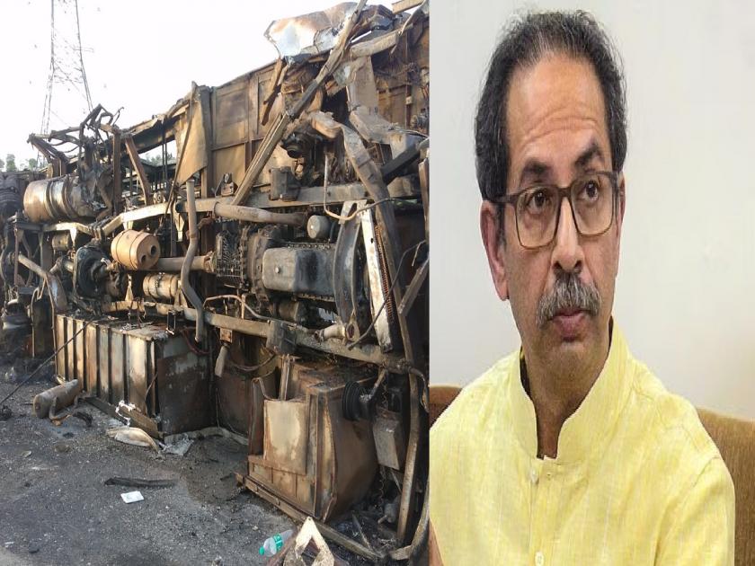 "At least the accident in Buldhana should open the eyes of the government", Uddhav Thackeray scolded the state government | "बुलढाण्यातील अपघाताने तरी सरकारचे डोळे उघडावेत", उद्धव ठाकरेंनी राज्य सरकारला फटकारले
