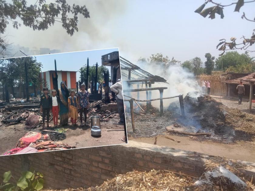Buldhana Entire family homeless after house contents burnt due to fire | बुलढाणा: आग लागल्याने घरातील साहित्य जळून खाक, संपूर्ण कुटुंब बेघर