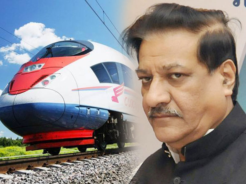 congress will scrap bullet train if voted power, says prithviraj chavan | काँग्रेसचा इरादा पक्का; सत्तेवर आल्यास मोदींच्या बुलेट ट्रेनला देणार 'धक्का'