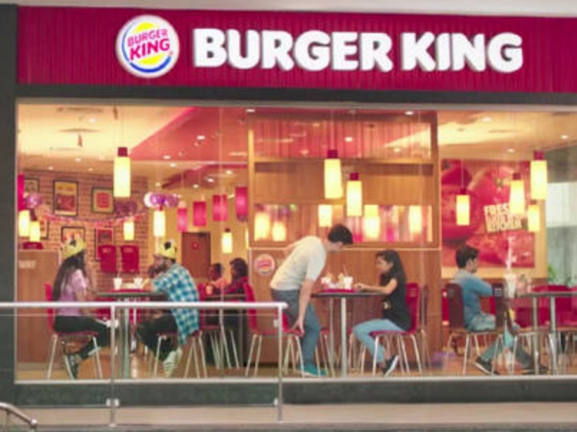 Glass pieces in a burger; incident in punes burger king outlet | बर्गरमध्ये काचेचे तुकडे ; पुण्यातील बर्गर किंगमधील प्रकार
