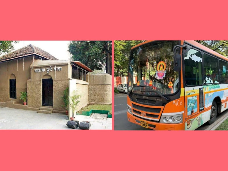 In the Pune Darshan bus the palace of Mahatma Phule was left out The administration gave this reason | Pune Darshan Bus: पुणे दर्शनमध्ये महात्मा फुलेंचा वाडा वगळला; प्रशासनाने दिले 'हे' कारण