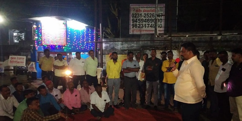 Strike of ST workers in Kolhapur postponed | कोल्हापुरातील एसटी कर्मचाऱ्यांचा संप स्थगित, पण...