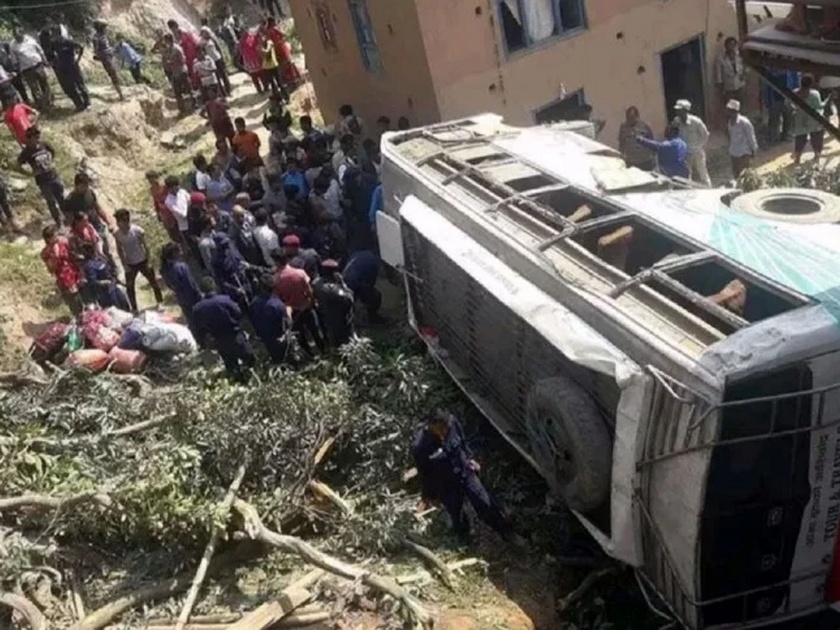 Nepal bus crash, 11 passengers killed, 25 injured | नेपाळमध्ये मोठी बस दुर्घटना, 11 प्रवाशांचा मृत्यू, 25 जण जखमी