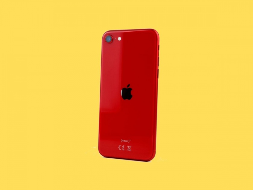 Buy iPhone SE 2020 In Just Rs 16999 Flipkart Check Offer Details  | भन्नाट! ‘या’ रंगाचा iPhone मिळतोय 17 हजारांत; अँड्रॉइडपेक्षा स्वस्तात आयफोनचा अनुभव