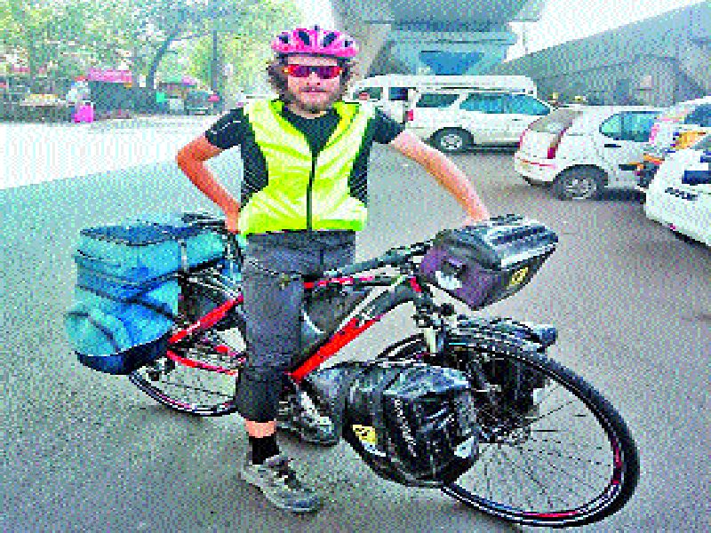 Jagraamanti ride on the bike to know society! | समाजमन जाणण्यासाठी सायकलवरून जगभ्रमंती !