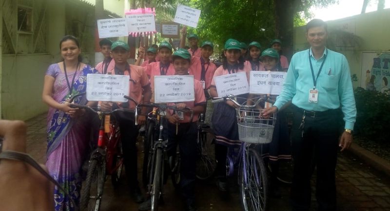 Environmental protection message through a bicycle rally | सायकल रॅलीद्वारे पर्यावरण रक्षणाचा संदेश