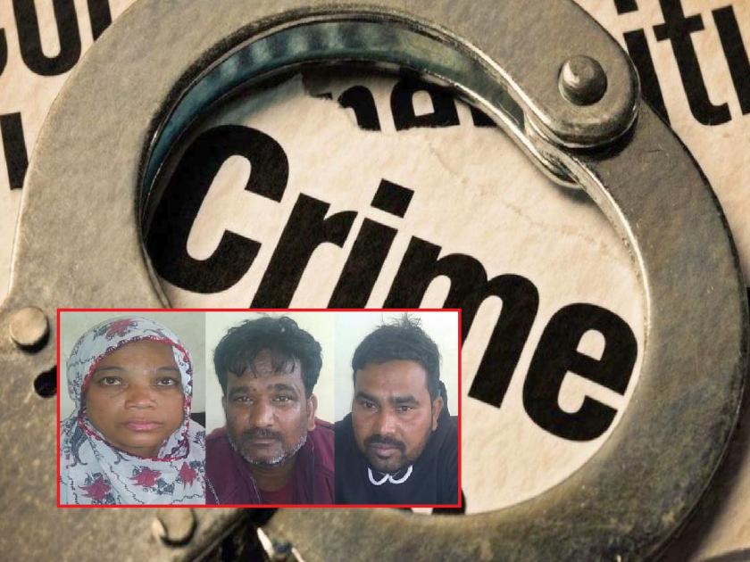 gang that sold Amravati's minor girl in Rajasthan was busted, three accused arrested | अमरावतीच्या अल्पवयीन मुलीची राजस्थानात विक्री; बळजबरीने लावले लग्न, टोळीचा पर्दाफाश