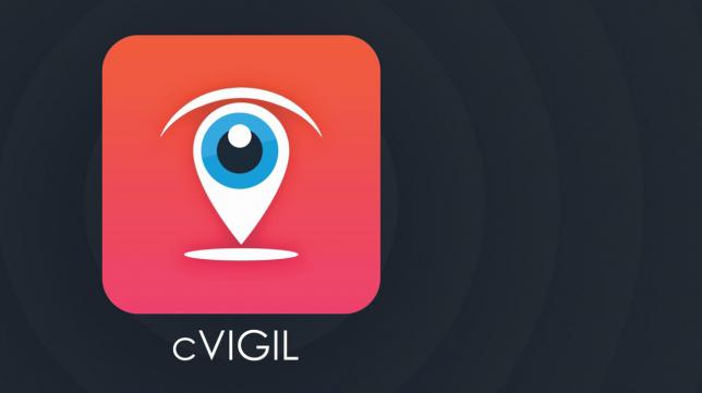 Election Department's intervention to prevent the 'C-Vigil' app from being misused | ‘सी-व्हिजिल’ अ‍ॅपचा दुरूपयोग होवू नये म्हणून निवडणूक विभागाची दखल