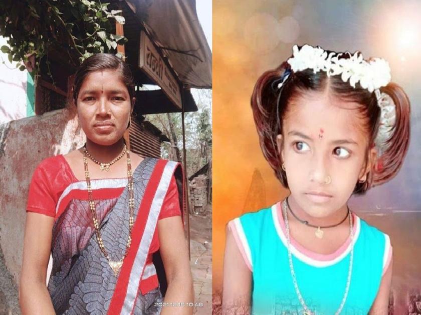mother dies 1 day after daughter's death in yavatmal | अन् मुलीपाठोपाठ आईनेही सोडले प्राण; माय-लेकीच्या मृत्यूने सारे गाव हळहळले
