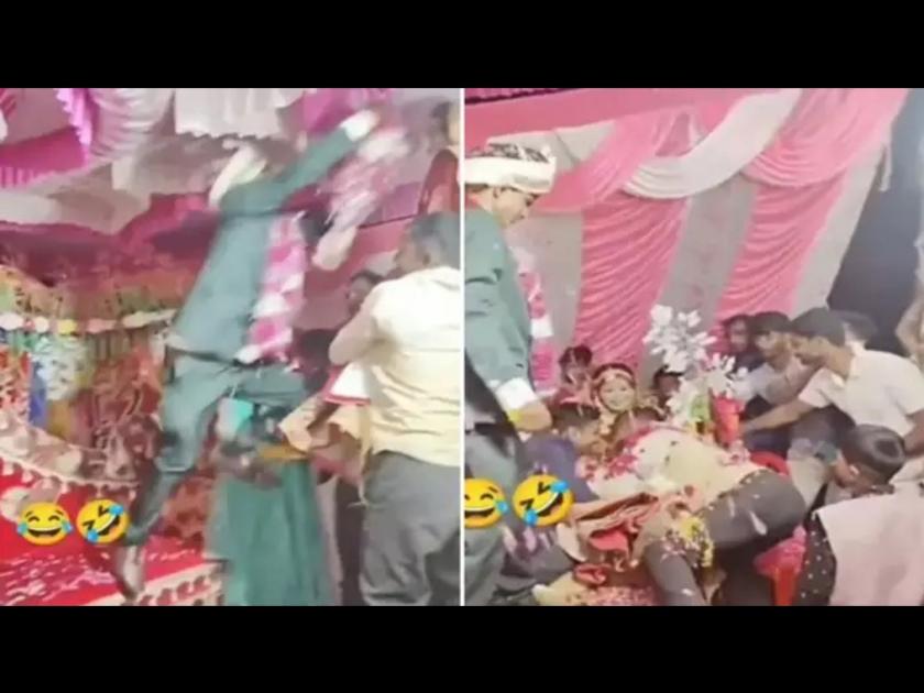 Viral Video : Groom Jumped and bride fell down during varmala ceremony | स्टेजवर जोशमध्ये येऊन नवरदेवाने केलं असं काही, व्हिडीओ बघून व्हाल लोटपोट!