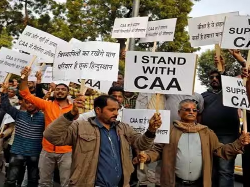 indians will not lose jobs citizenship criticism of the govt on the opposition on caa | भारतीयांची नोकरी, नागरिकत्व जाणार नाही; ‘सीएए’वरुन सरकारची विरोधकांवर टीका