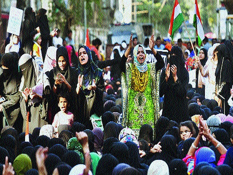 Women movement in Nagpada against CAA will continue | सीएएविरोधात नागपाड्यातील महिलांचे आंदोलन सुरूच राहणार