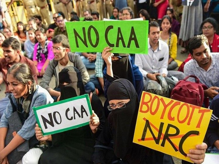 oppostion should maintain arms length from protests says congress leader jairam ramesh | CAA-NRCच्या विरोधात विरोधकांनी प्रदर्शन करू नये, काँग्रेसच्या दिग्गज नेत्याचा सल्ला