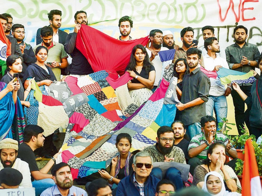 Confusion of BJP workers at Bangalore College | बंगळुरूत महाविद्यालयात भाजप कार्यकर्त्यांचा गोंधळ
