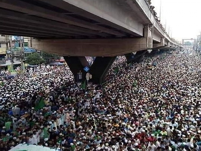 Photo of Eid procession in Bangladesh viral as CAB protest in Mumbai fact check | सुधारित नागरिकत्व कायद्याविरोधात मुंबईत हजारो उतरले रस्त्यावर?; जाणून घ्या सत्य