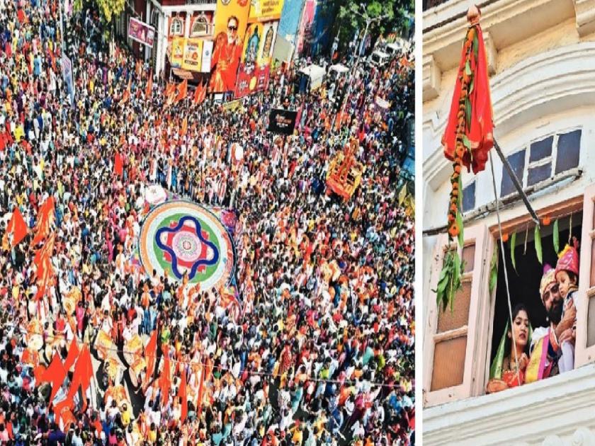 in mumbai hindu nav varsh swagat yatra at girgaon was held on tuesday in an auspicious atmosphere | गिरगावच्या शोभायात्रेत मांगल्याची गुढी
