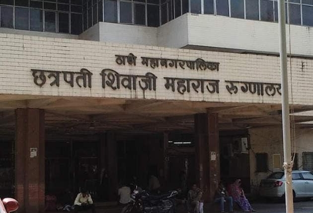Zilla Parishad registers 239 beds in 13 private hospitals | जिल्हा परिषदेद्वारे 13 खासगी रुग्णालयांत 239 खाटांची नाेंद