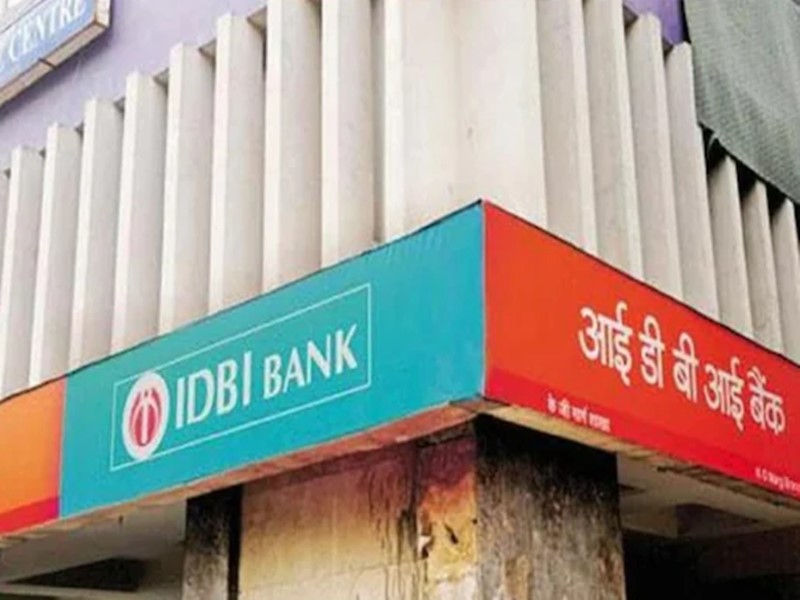 Government's green light for IDBI Bank sale | आयडीबीआय बँक विक्रीस सरकारचा हिरवा कंदील
