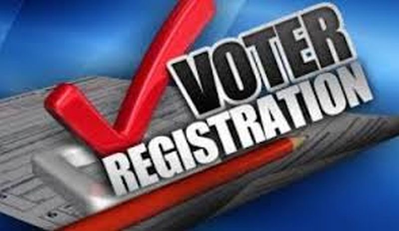 A special campaign for voter registration started in Akola district! | अकोला जिल्ह्यात मतदार नोंदणीची विशेष मोहीम सुरू!