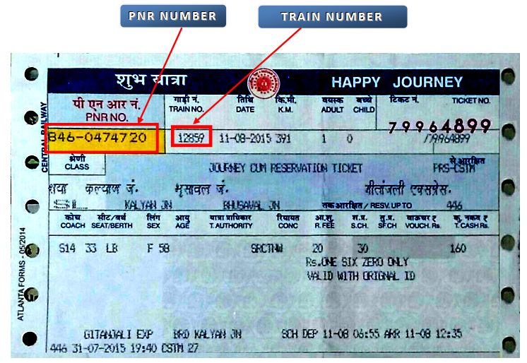 Ohh! Revenue to Railways Rs 152 crores from canceled tickets | अबब! रद्द तिकिटांमधून रेल्वेला १५२ कोटींचा महसूल